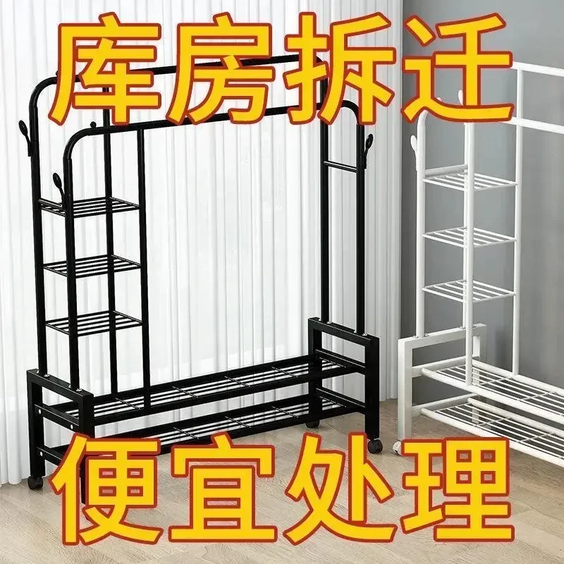 室内衣架落地立式挂衣服架子卧室宿舍家用衣服架子凉晒衣架子
