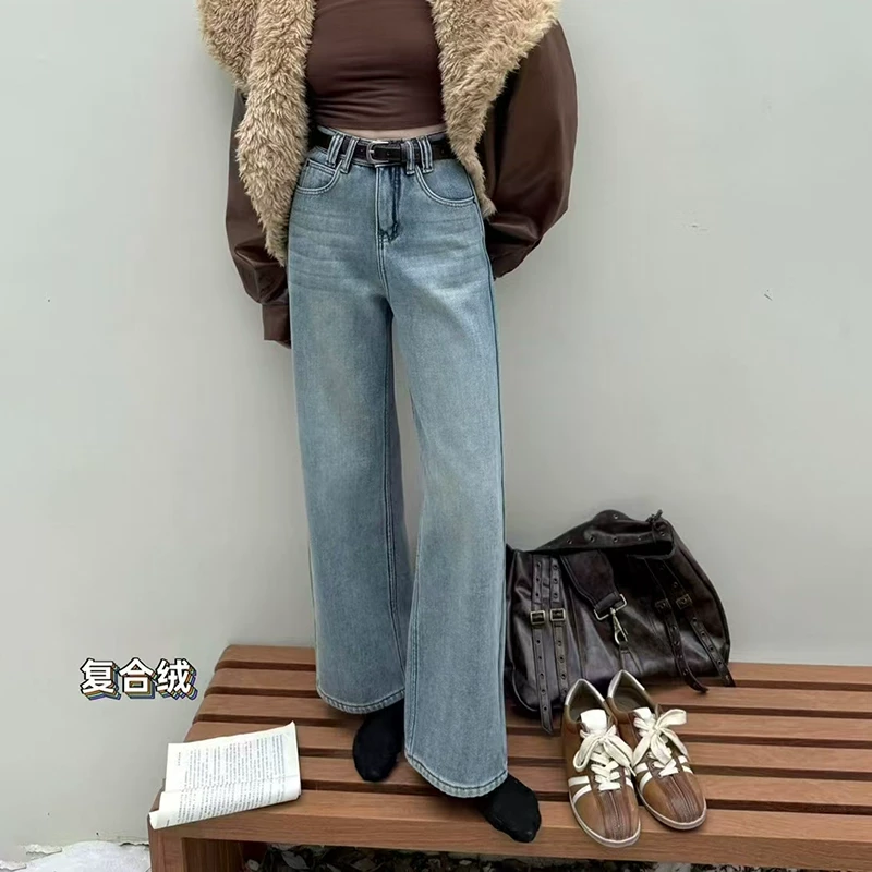 爆犀牛2024秋冬新款欧货浅色宽松加绒阔腿牛仔裤女高腰显瘦直筒裤