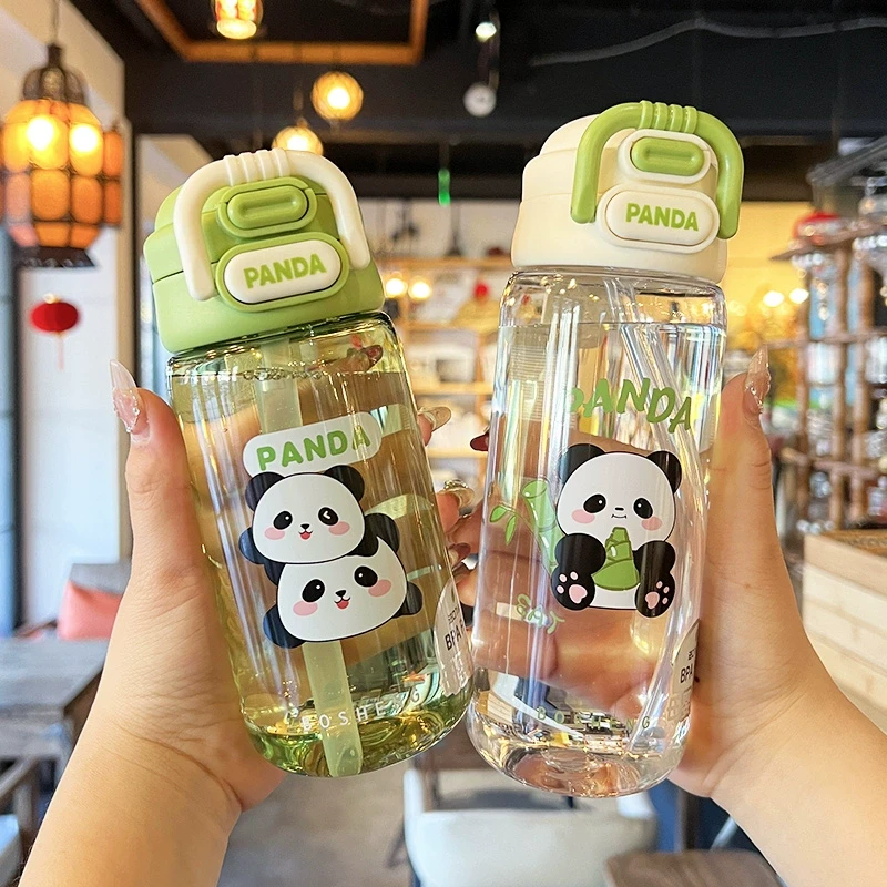 可爱水杯儿童上学专用食品级塑料吸管杯夏天男女孩小学生熊猫杯子