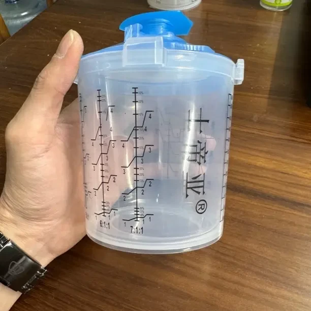 士蒂亚高端免洗枪壶600ML