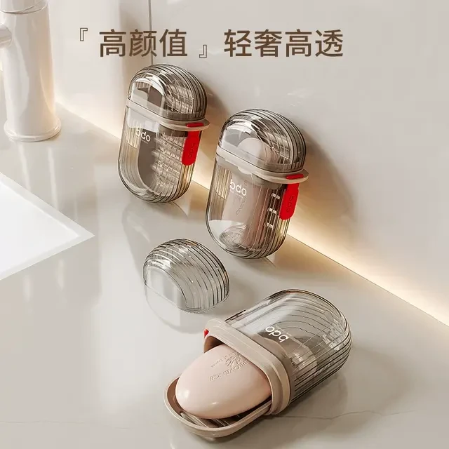 香皂盒旅行肥皂盒便携带盖新款沥水创意密封带盖旅游收纳洗衣皂盒