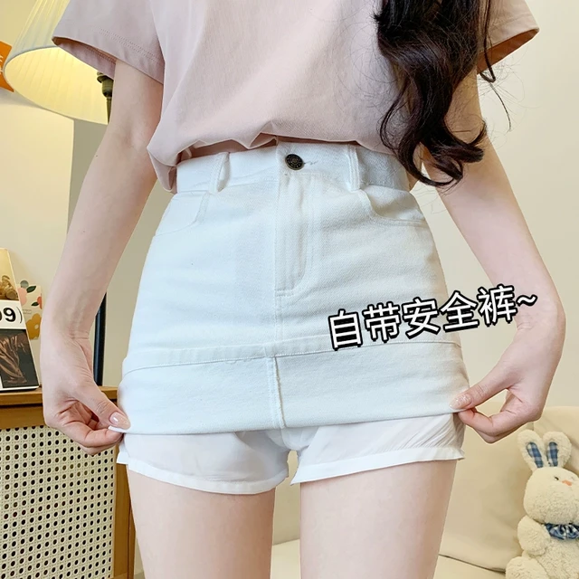 白色牛仔半身裙女2025新款夏季小个子高腰a字防走光包臀一步短裙
