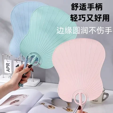 摔不坏扇子夏天新款必备塑料手摇加厚纳凉扇古风家用加大蒲扇风扇
