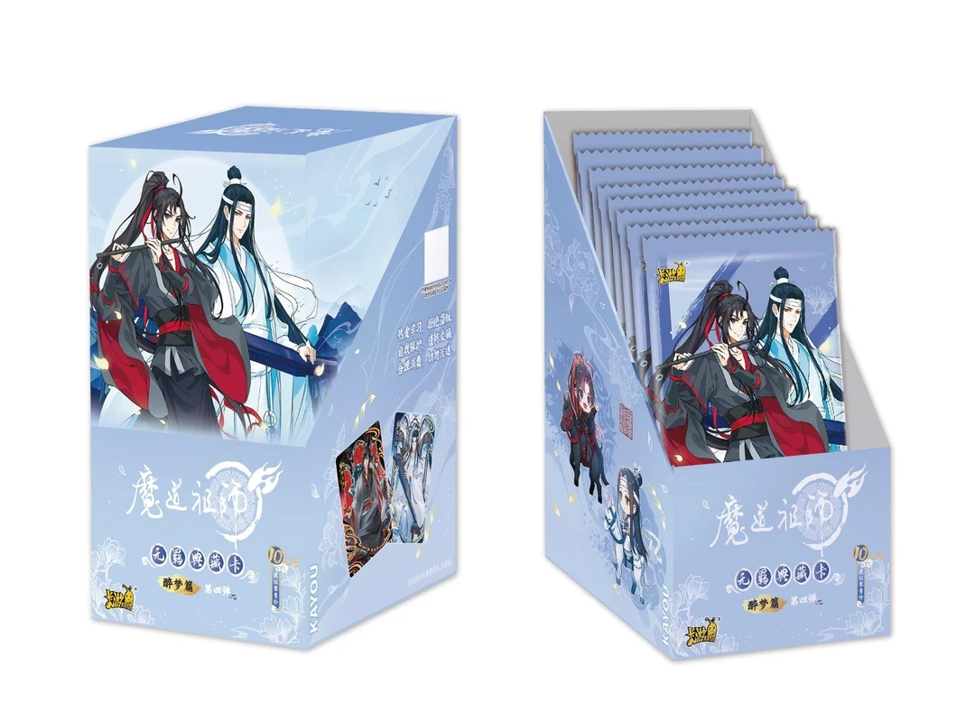 【PK】卡游魔道祖师动画-无羁典藏-醉梦篇-第4弹收藏卡牌盲盒（代拆）