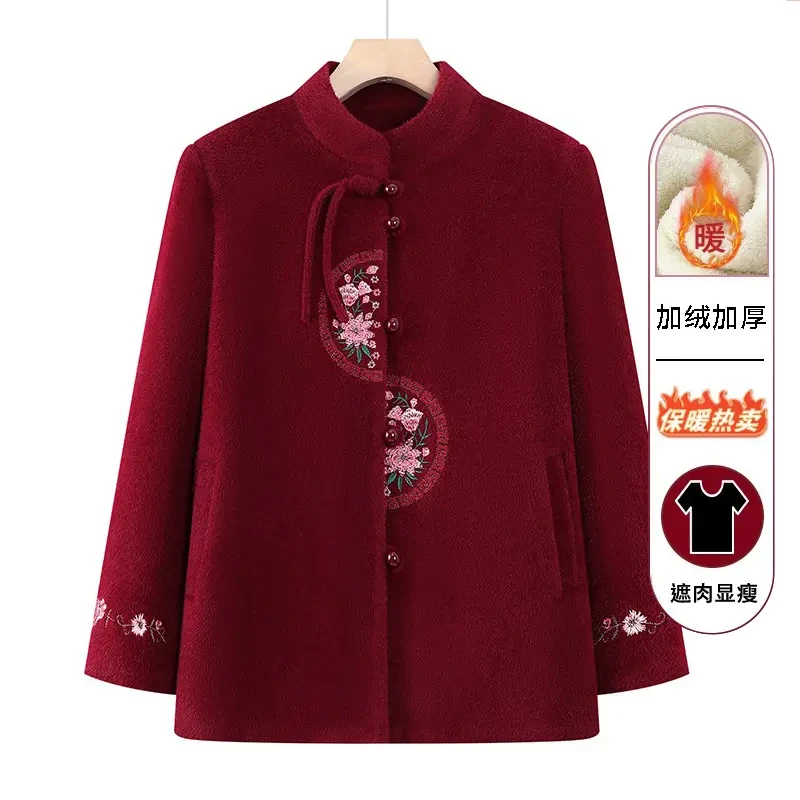 奶奶秋冬保暖外套女中老年人妈妈装秋装加绒加厚70岁老太太衣服