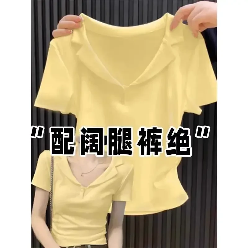 黄色polo领短袖T恤女夏季正肩显瘦洋气韩版卡腰小衫短款洋气上衣