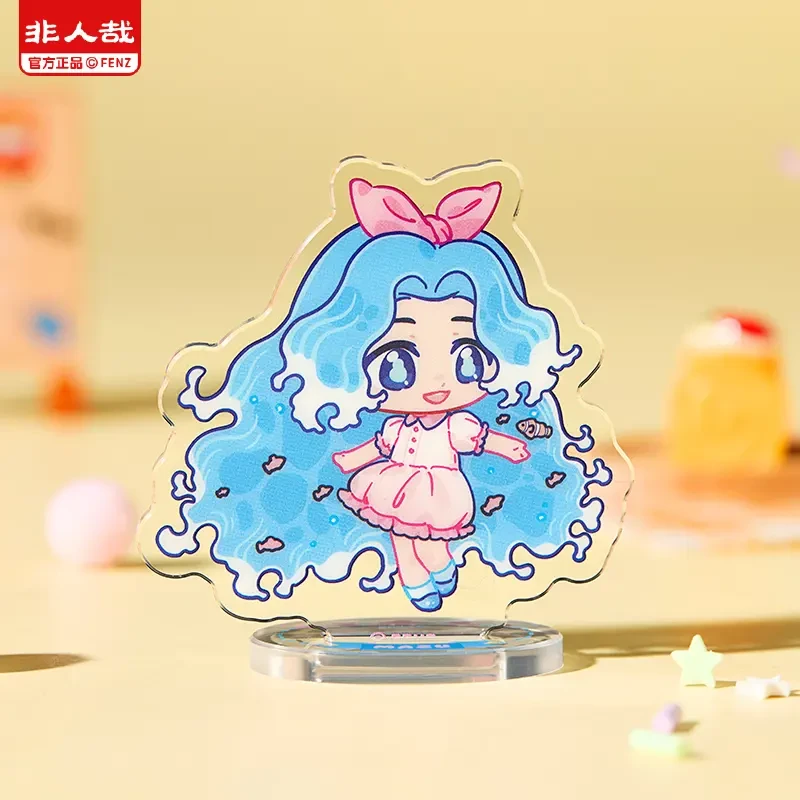 非人哉-幼稚园系列【直播帮拆】亚克力立牌动漫卡通角色周边