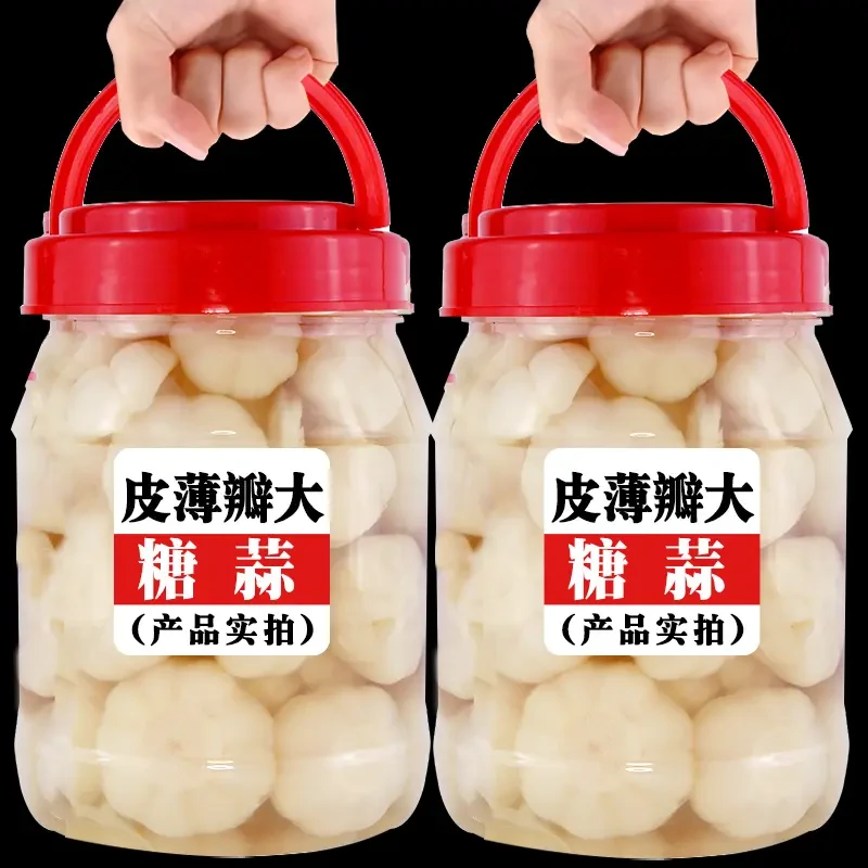 糖蒜正宗新蒜商用酱汁蒜东北农家手工腌制糖醋蒜头甜蒜咸菜下饭菜