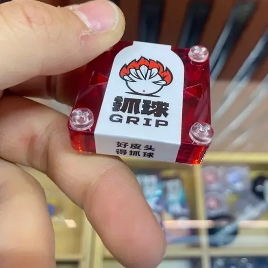 抓球皮头稳定打点精确适合中式黑八美式九球台球杆