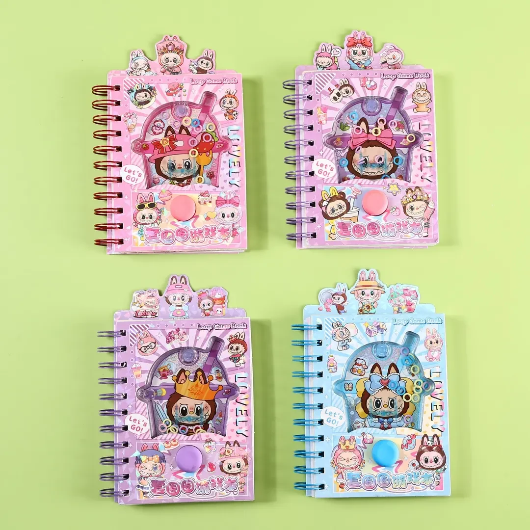 拉布布解压套圈游戏本贴纸本Plus可爱线圈贴纸贴画手账本趣味解压