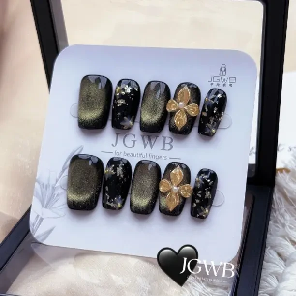 【复古鎏金】纯手工复古金花猫眼显白短款穿戴甲