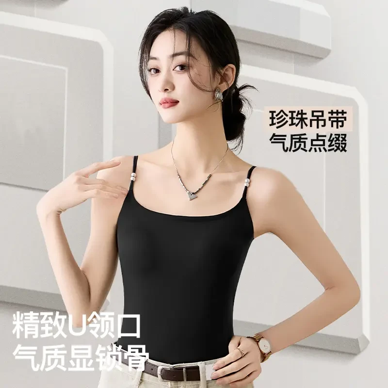 吊带背心女内搭带胸垫山茶花香氛凉感吊带10A抗菌夏季超薄珍珠衣