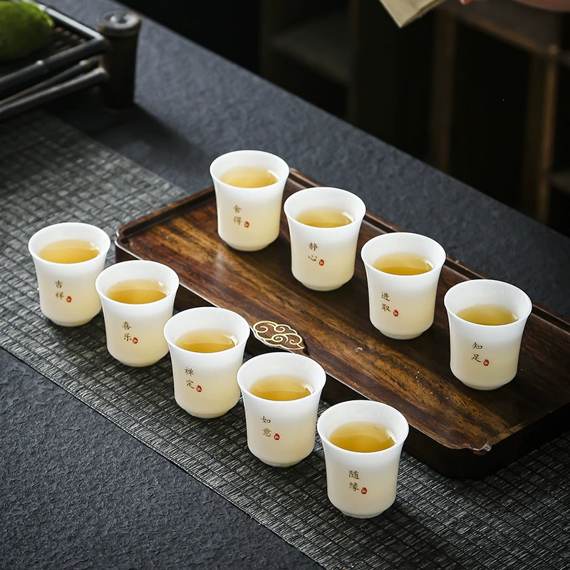 功夫茶具小茶杯中国办公室白羊脂玉白瓷品茗杯高档轻奢家用茶盏