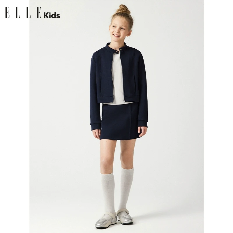 ELLE KIDS精致运动风金属撞色防风领立领拉链卫衣+半裙C2