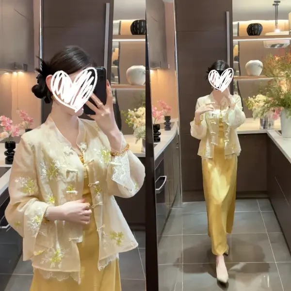 4442+4443春季今年流行新中式国风刺绣禅意上衣吊带连衣裙两件套