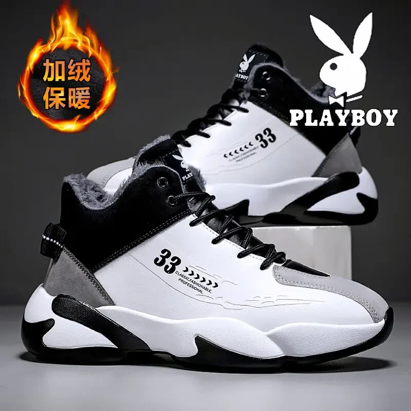 花花公子男鞋冬季新款高帮棉鞋防滑男士加绒百搭老爹休闲鞋子男款