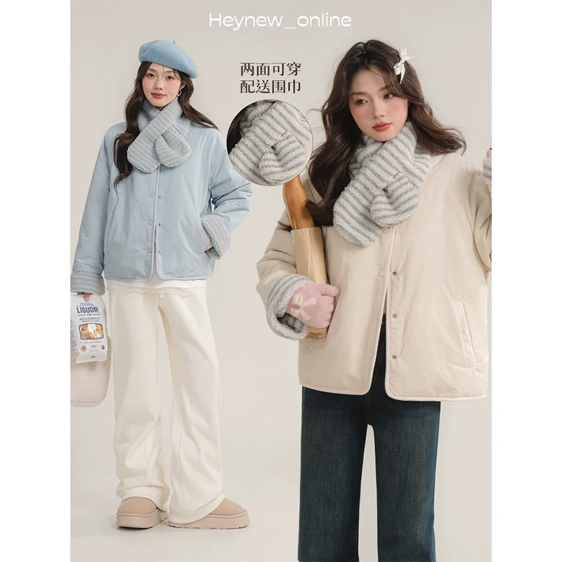 双面穿摇粒绒棉服外套女2024冬季加厚保暖-4D034