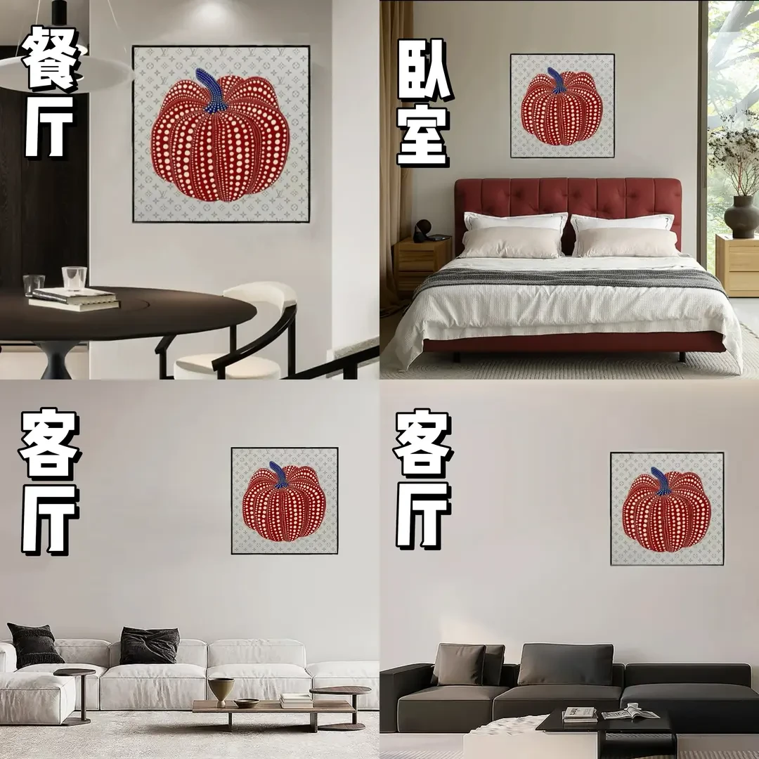 【草间弥生#南瓜装饰画】挂画客厅卧室玄关极简搭配