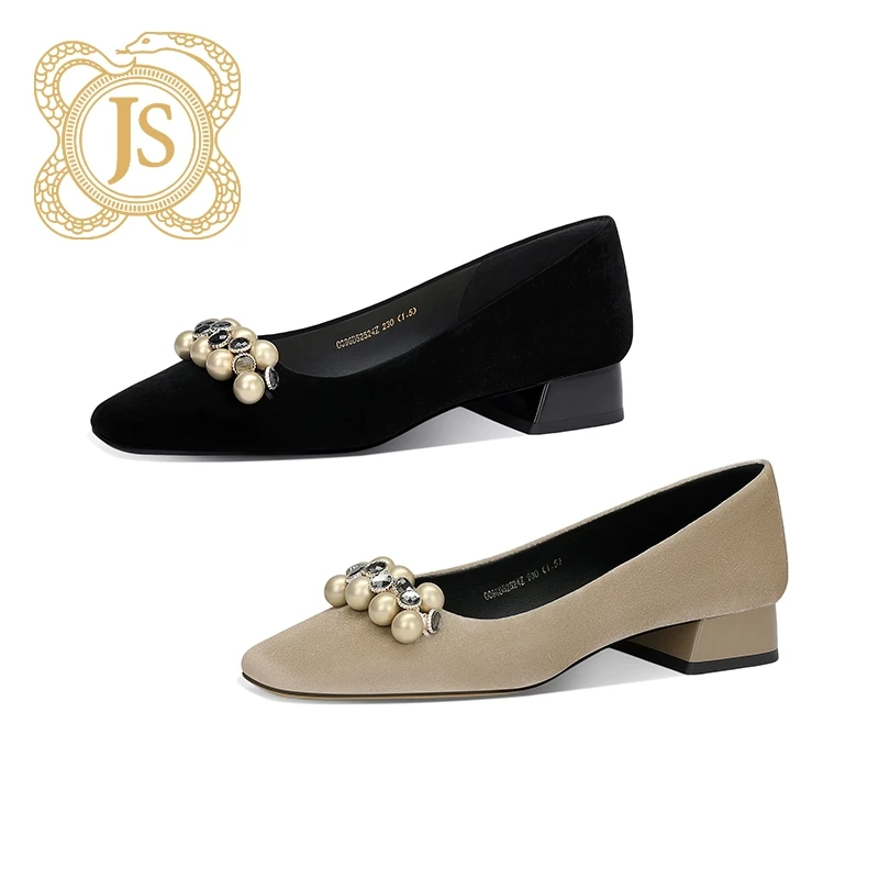 已开价，0096D52524Z方头浅口单鞋女绒面设计感时尚平底鞋配裙子