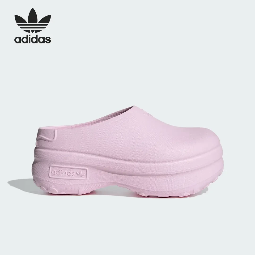 Adidas/阿迪达斯正品经典女士耐磨厚底运动凉鞋穆勒鞋IE0480
