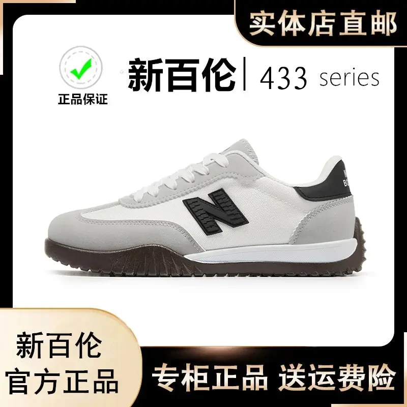 NEW BOLUNE/新百伦夏季情侣德训鞋时尚百搭运动复古低帮潮流鞋