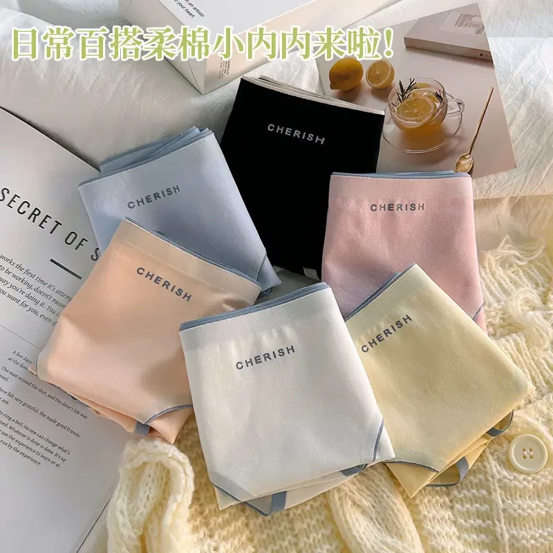 新款内裤女士无痕抗菌短裤春夏季新款少女生中腰女士三角短裤内裤