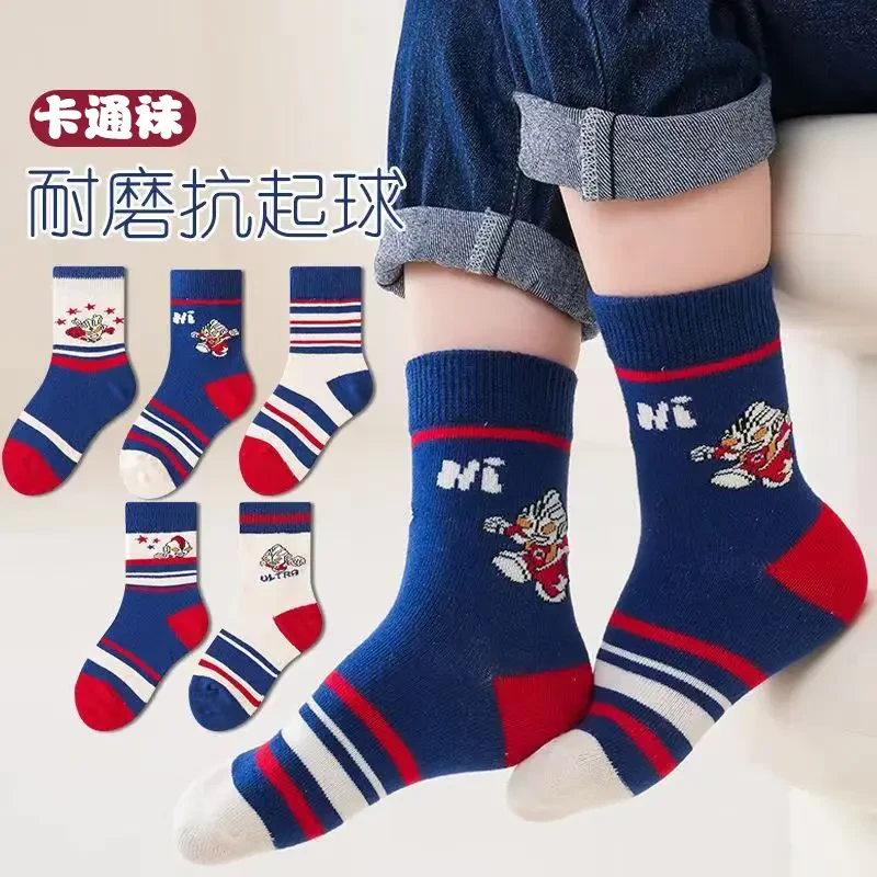 儿童袜子秋季男孩卡通袜子秋天吸汗透气宝宝防臭学生短袜中筒冰丝
