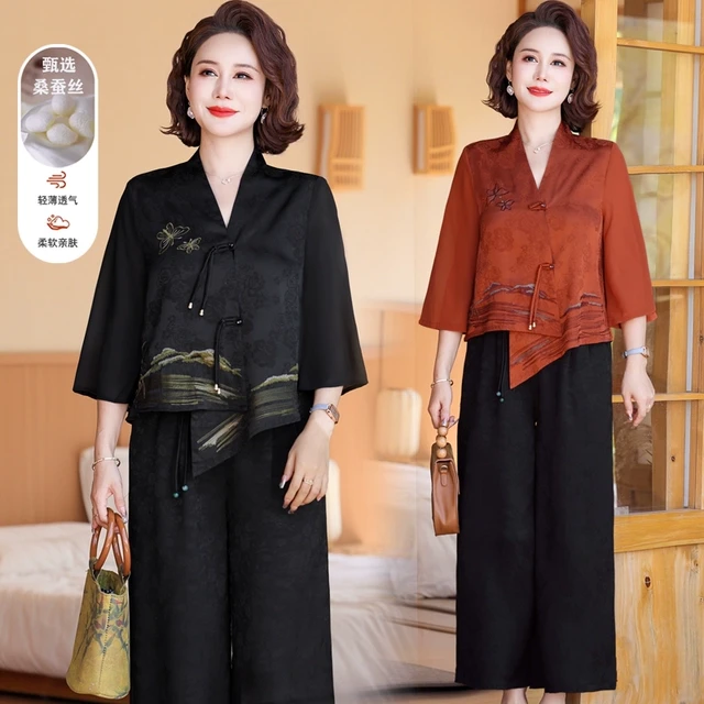 妈妈夏装新中式国风真丝套装中老年女装洋气高贵桑蚕丝上衣两件套