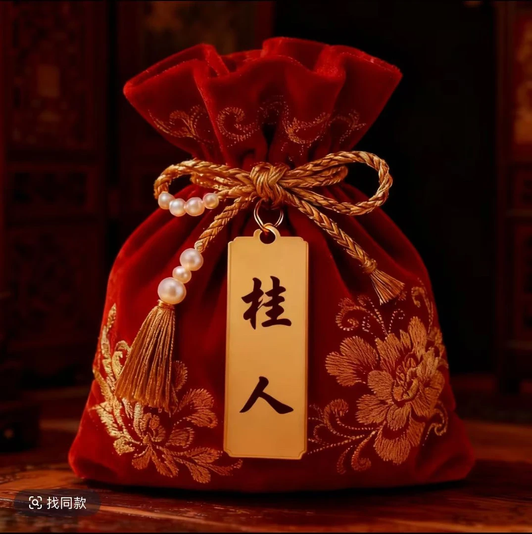 5号开韵贵人【龙虎山直发师傅手绘】十二生肖贴纸福卡