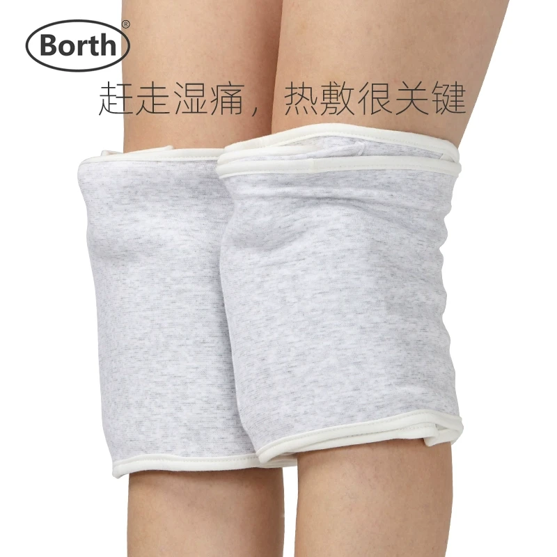 泊斯尔暖膝热水袋发热关节凉保暖护膝盖注水暖水袋神器