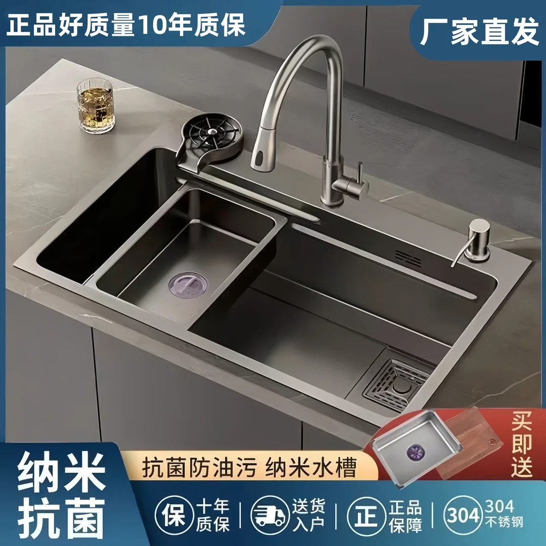九牧王纳米枪灰厨房水槽大单槽304不锈钢加厚台下洗菜盆池洗碗槽