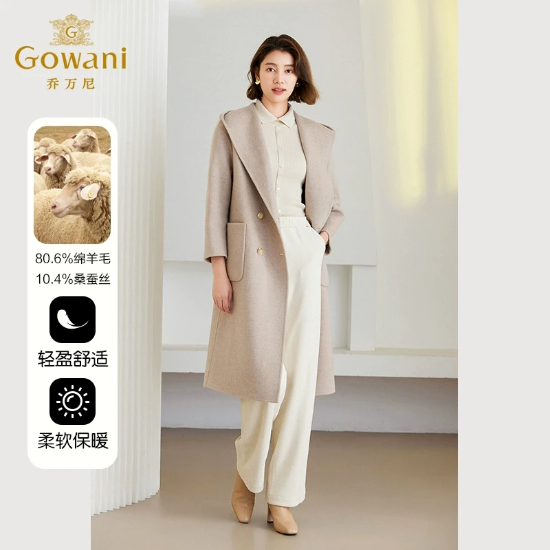 乔万尼2025秋冬新款羊毛大衣羊绒毛呢连帽外套ET4A849