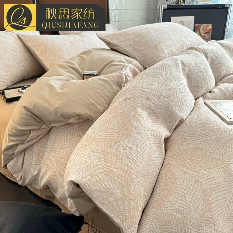 简约全棉三层纱床上四件套春季家用纯棉床单被套床笠款床品三件套