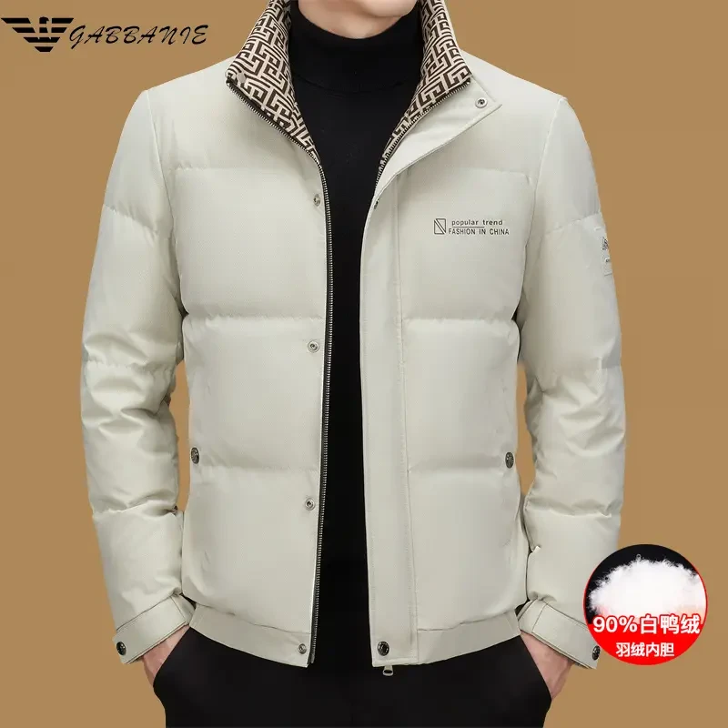 意大利高档羽绒服男士冬季新款立领韩版加厚轻薄保暖中青年外套