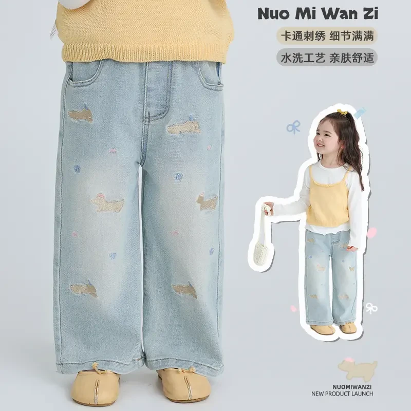 儿童韩系百搭刺绣小狗爱心牛仔裤女童宝宝春款卡通洋气直筒裤子
