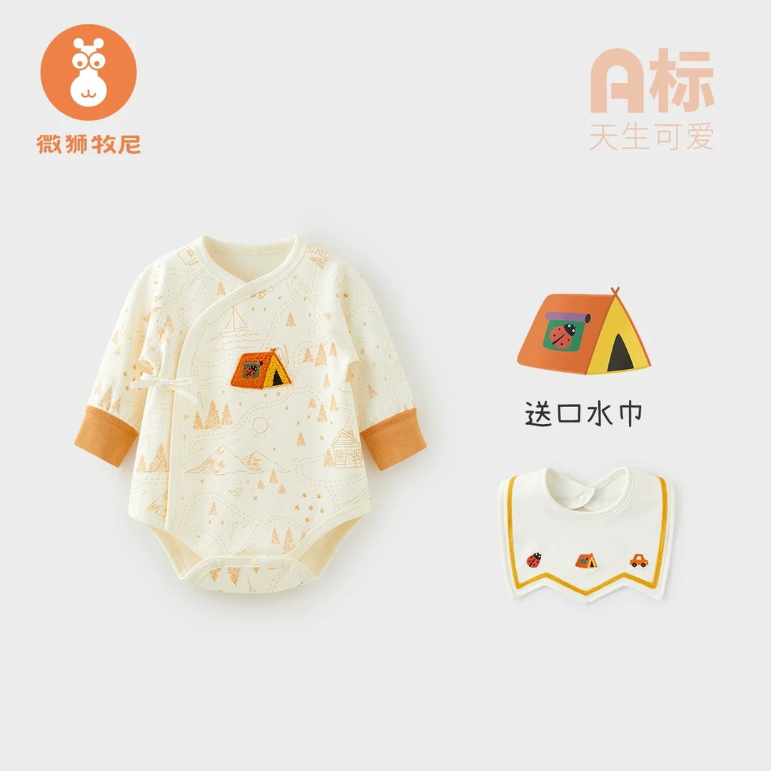 【趣味露营】婴儿包屁衣春秋季衣服纯棉三角长袖连体哈衣爬服外出