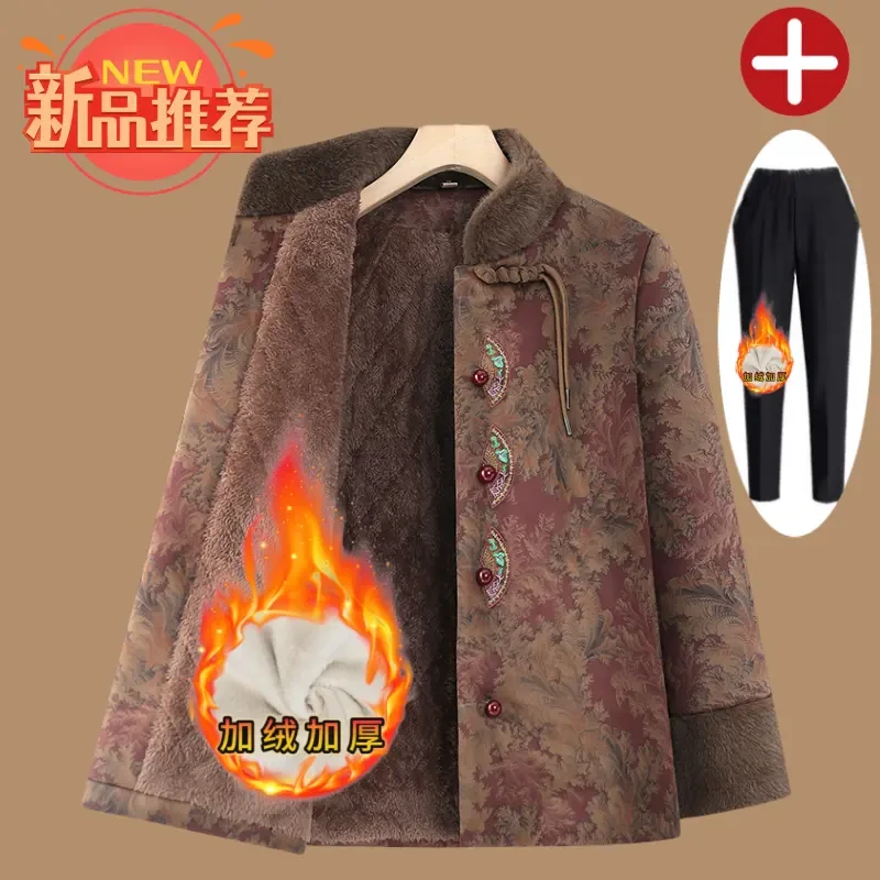 老人老太中国风保暖奶奶装加厚中老年妈妈装冬季春秋老年人加绒