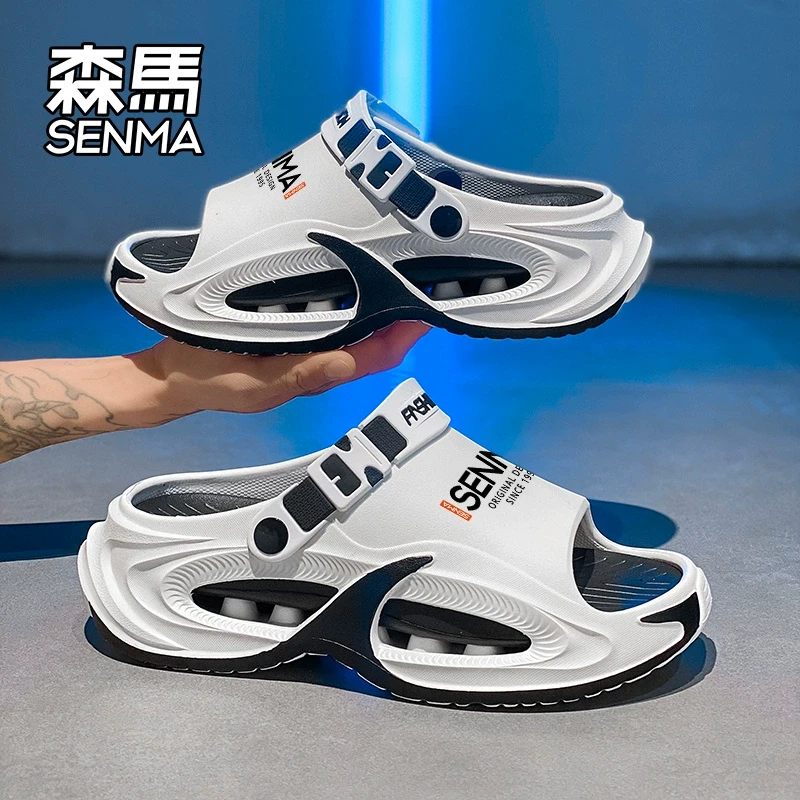森马凉鞋男夏季外穿防滑踩屎感沙滩凉拖男士潮牌厚底篮球运动拖鞋