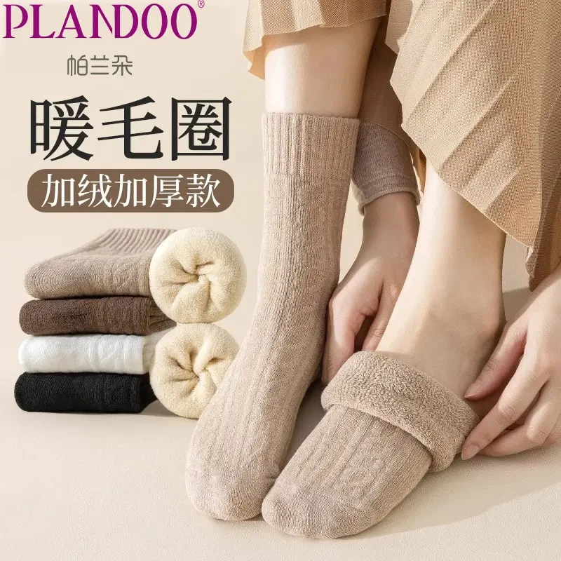 厚袜子女秋冬季加绒加厚保暖中筒棉袜冬天美拉德麻花睡眠地板长袜
