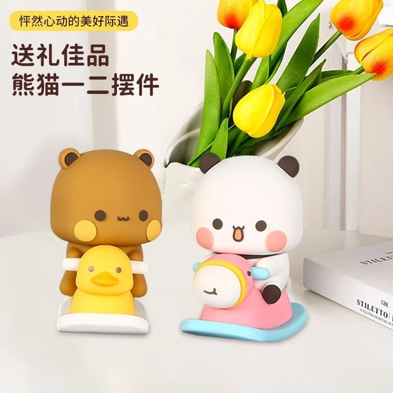 车载摆件熊猫一二布布摇摇乐手办潮玩创意可爱电动车摆件动漫周边