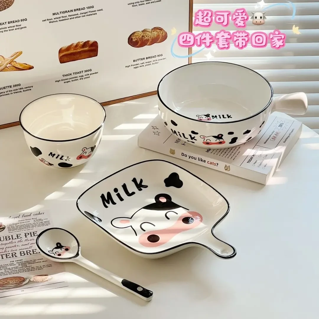 陶瓷套装陶瓷餐具饭碗手把碗盘卡通家用可爱奶牛学生创意吃饭勺FF