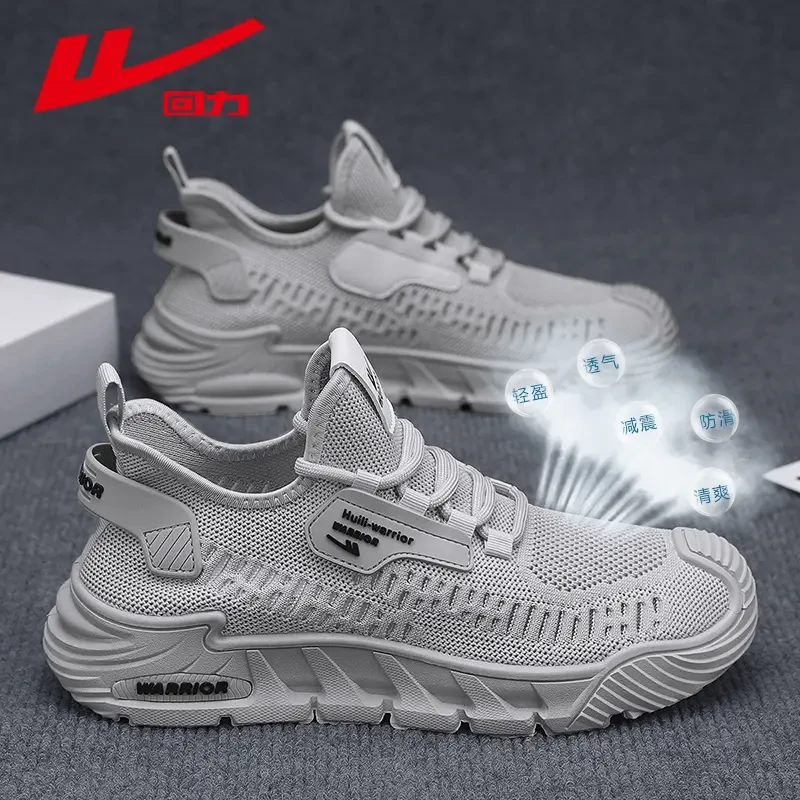 回力男鞋夏季新款透气飞织网面鞋子男款防滑软底男士开车专用鞋