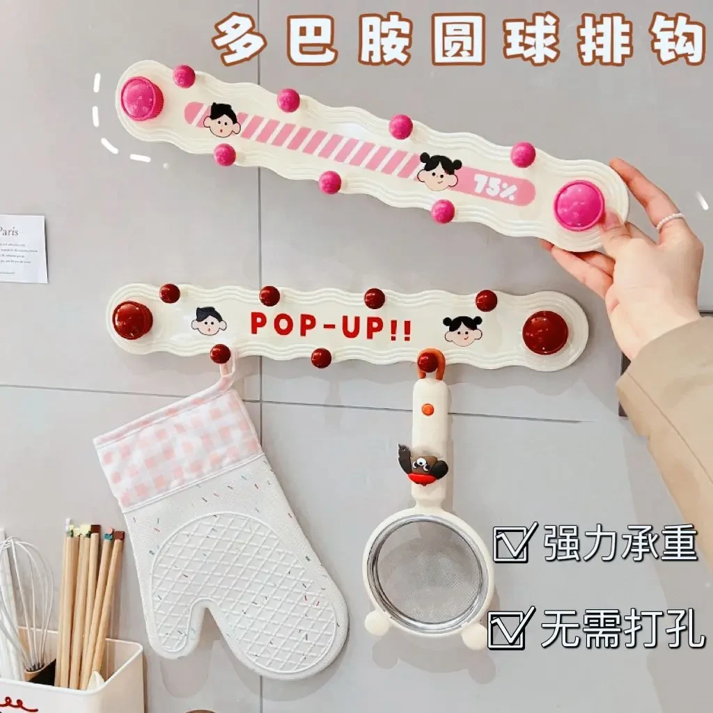 卧室门挂钩可爱随意拆吸盘联排高颜值免打孔强力承重多巴胺挂钩