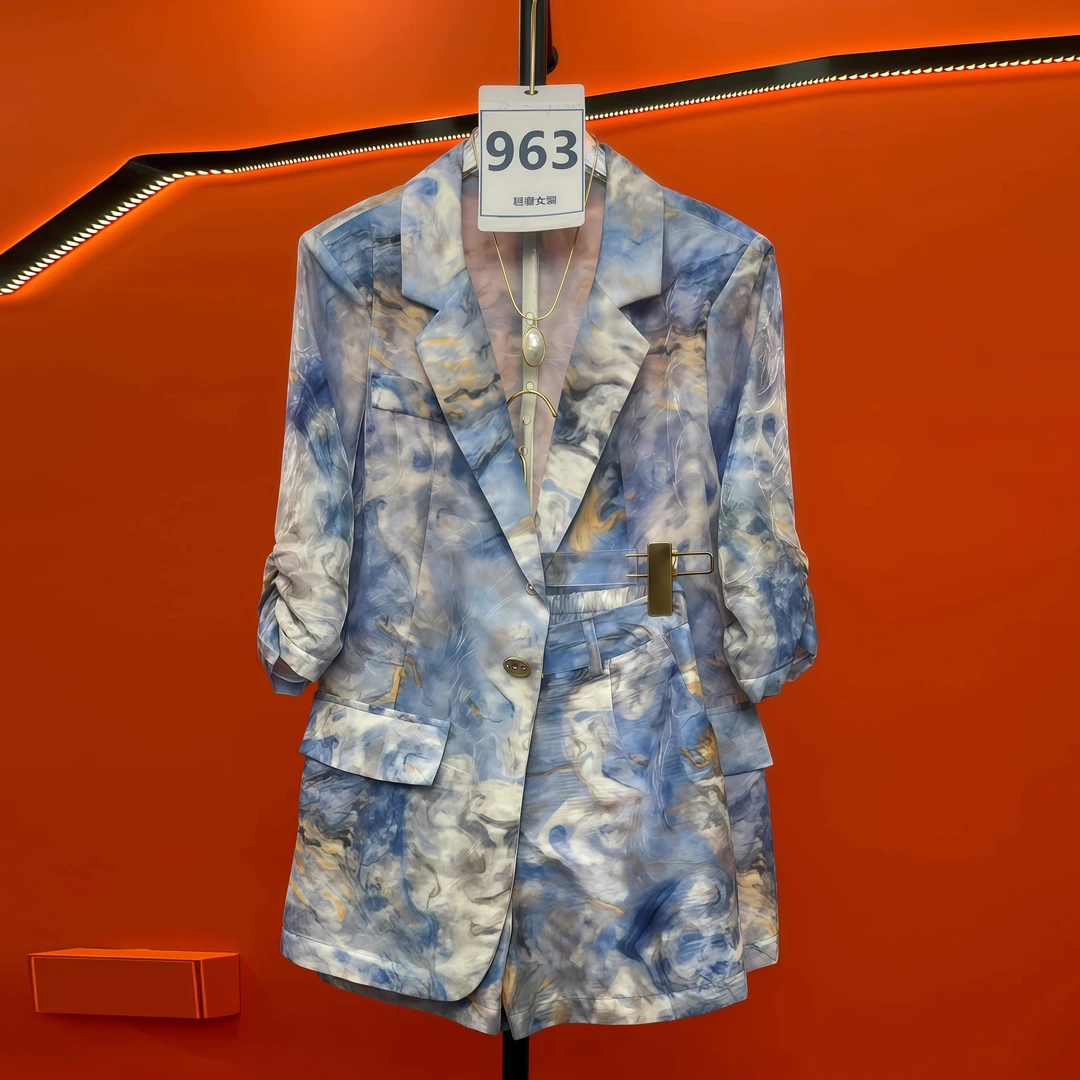 莱诗库963新款百搭时尚名媛风轻奢网红设计师气质高级感套装