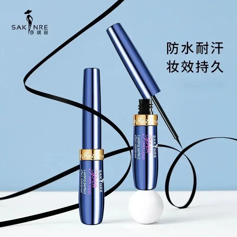 眼线液不掉色持久防水防汗不晕染正品黑色眼线笔