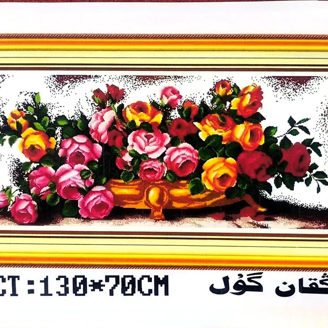 大格十字绣精美图案绣客厅沙墙上挂画چوڭ كاتەك4قات زىپتا تىكىدۇ