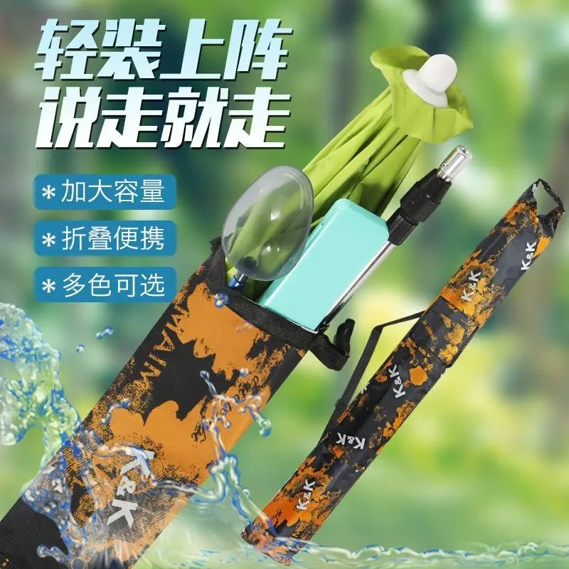 加厚鱼竿包伞包防水耐磨可折叠耐用结实面料