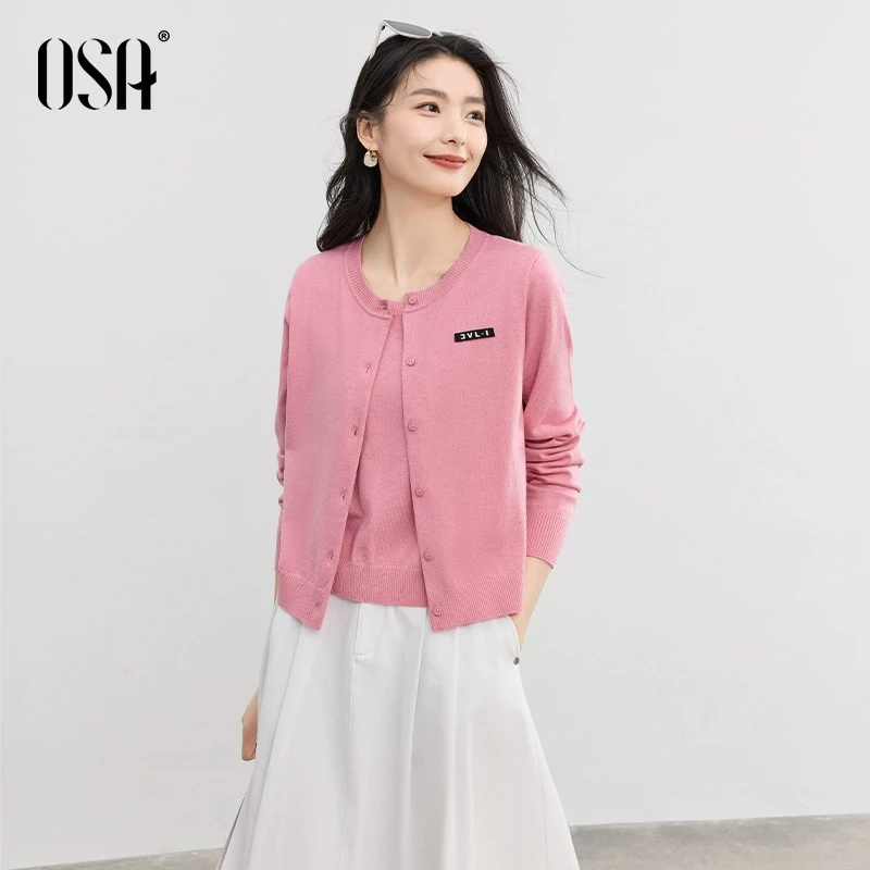 OSA/欧莎 【青青针织】假两件显白通勤开衫长袖气质百搭S125A16015