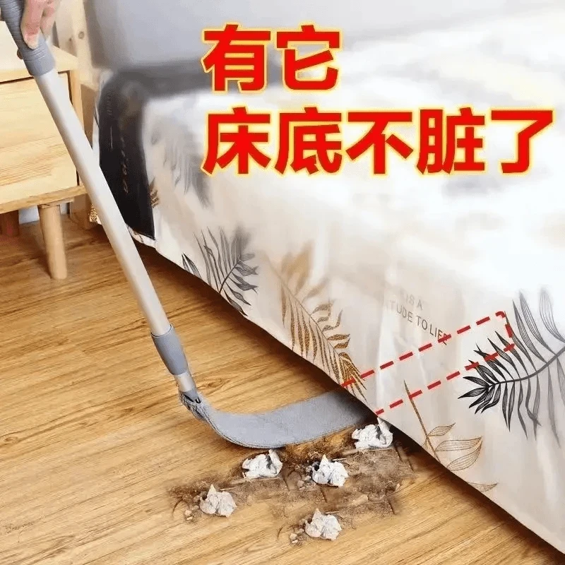 新升级加长伸缩缝隙除尘掸家务床底缝隙可水洗灰尘清扫神器
