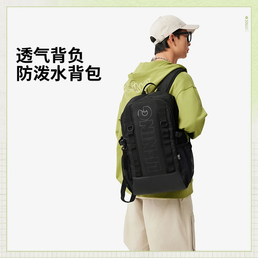 R李宁2025新品运动生活系列双肩包ABSV013